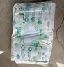 幫寶適【夏天超薄透氣】清新幫透氧Pro嬰兒紙尿褲M(mǎn)54片 尿片尿不濕 曬單實(shí)拍圖