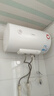美的（Midea）【整機8年質(zhì)?！?0升電熱水器2100W節能省電速熱出租屋雙重殺菌加長(cháng)防電墻國家補貼15%F50-21WA1 曬單實(shí)拍圖