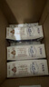 蒙牛特侖蘇純牛奶250ml*16盒 3.6g乳蛋白 送禮盒裝 整箱牛奶 曬單實拍圖