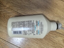 可悠然【丁禹兮同款】沐浴露大黃瓶550ml 美肌香氛滋潤保濕清爽持久留香 曬單實(shí)拍圖