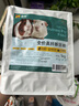 喜帥 全價(jià)高纖豚鼠糧膨化豚鼠糧食荷蘭豬飼料天竺鼠營(yíng)養主糧用品1kg  曬單實(shí)拍圖
