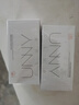 悠宜（unny club）美白隔離防曬乳霜SPF50+PA+++50ml 素顏化妝品護(hù)膚男女士日常通勤 曬單實(shí)拍圖