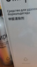斯麥林甲醛清除劑除醛噴霧深度除甲醛神器新房急入住新車(chē)去甲醛噴劑 2瓶裝（適用20-40平） 曬單實(shí)拍圖