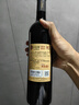 張裕先鋒 愛歐公爵·佳熊干紅葡萄酒750ml 西班牙原瓶進(jìn)口紅酒 曬單實拍圖