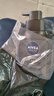 妮維雅（NIVEA）DEEP控油收縮毛孔潔面乳150g+抗痘潔面50g 男士深層清潔洗面奶 曬單實(shí)拍圖