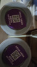 雀巢（nestle）早啟能恩 早產(chǎn)低體重嬰兒配方奶粉 400g 曬單實(shí)拍圖