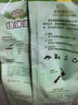紐瑞滋新西蘭原裝進(jìn)口脫脂高鈣高蛋白牛奶粉1000g青少年中老年成人奶粉 曬單實(shí)拍圖
