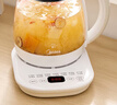 美的（Midea）養生壺大容量 煮茶器智能預約1.5L燒水壺 恒溫煮茶壺 辦公室電水壺 花茶壺 【店鋪力薦】14大養生功能12Q 1.5L 曬單實(shí)拍圖