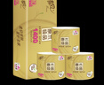 清風(fēng)【李昀銳同款】有芯卷紙 金裝4層140克*10卷 衛生紙卷筒紙  曬單實(shí)拍圖