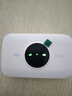 TCL隨身wifi三網(wǎng)通用免插卡無線wifi6車載4G路由器隨身便攜無限制移動(dòng)聯(lián)通電信全國通用2025款5GXY15B 【升級(jí)充電款】3000毫安大電池超長(zhǎng)續(xù)航24小時(shí) 不限速不虛標(biāo)月享1500G流量 曬單實(shí)拍圖