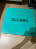 SKG 腰部按摩器V5腰靠靠墊車載護(hù)腰頸椎肩頸腿背部按摩儀熱敷 七夕情人節(jié)生日禮物送男女友老婆父母親 星空灰-限定禮盒 曬單實(shí)拍圖