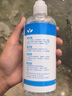 布朗博士嬰兒奶瓶清潔劑A類 寶寶玩具餐具果蔬清洗液 食品級(jí)安全配方360ml 曬單實(shí)拍圖