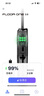 EIRWTE適配添可一代二代芙萬1.0/2.0LCD LED/Slim/3.0電池洗地機配件過濾網(wǎng)/濾芯/地刷連接管軟管污水管 適應(yīng)芙萬二代添可2.0電池 曬單實拍圖
