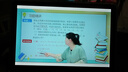 東方狀元學(xué)習(xí)機(jī)平板Deepseek-AI英語(yǔ)點(diǎn)讀機(jī)小學(xué)生初高中課本同步家教機(jī)識(shí)字思維幼兒童早教機(jī)學(xué)練機(jī)2~17歲 5G極速網(wǎng)【睿智藍(lán)】+AR智慧眼+AI護(hù)眼 提分寶16G+512G高升版+AI解原題+ 曬單實(shí)拍圖