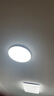 美的（Midea）客廳大燈led吸頂燈臥室燈簡約現(xiàn)代餐廳燈具140瓦三色明軒A1包安裝 曬單實拍圖