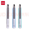 得力(deli)小號鋁合金護套美工刀 壁紙刀裁紙刀 辦公用品 2086 淺綠 曬單實(shí)拍圖