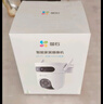 螢石H9c雙目攝像頭 500萬(wàn)+500萬(wàn)像素高清室外攝像頭雙攝  雙畫(huà)面監控攝像頭家用 手機遠程監控器 曬單實(shí)拍圖