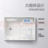 公牛（BULL）弱電箱 多媒體光纖箱信息箱 集線箱 配電箱 大箱帶GN-A02插座  曬單實拍圖