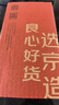 京東京造 抽水器桶裝水 抽水神器電動(dòng)抽水機(jī)飲水機(jī)自動(dòng)抽水器（雙泵折疊） 曬單實(shí)拍圖
