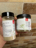 川珍孜然粒160g瓶裝 新疆燒烤料羊肉撒料腌料火鍋配料香辛調料 曬單實(shí)拍圖