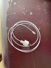 品勝蘋(píng)果數(shù)據(jù)線快充充電線2米加長(zhǎng)適用iPhone14ProMax/13/12/XR/11/8手機(jī)ipad平板USB充電器線車(chē)載編織 曬單實(shí)拍圖