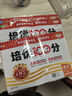 2025秋上王朝霞試卷培優(yōu)100分小學(xué)同步單元AB卷重難失分三年級人教版語(yǔ)文單元拔高上冊一百分卷子 曬單實(shí)拍圖