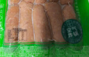 安井 火山石烤腸原味1斤500g 10根肉腸熱狗香腸 油炸燒烤火鍋脆皮地道 曬單實(shí)拍圖