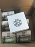 希望樹(shù)二代小綠罐52g除甲醛果凍除醛魔盒6罐裝新房甲醛清除劑真除醛 曬單實(shí)拍圖