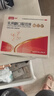 美羅 乳果糖口服溶液 100ml：50g*100ml*3瓶/盒 治療慢性功能性便秘 減肥 排毒通便孕婦兒童老人便秘藥 曬單實(shí)拍圖