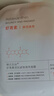 韓方五谷蝦青素面膜補(bǔ)水保濕淡斑抗皺緊致美去黃白提亮膚色男女士護(hù)膚品 曬單實(shí)拍圖
