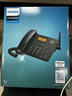 飛利浦（PHILIPS）無線插卡電話機(jī)座機(jī)全網(wǎng)通4G可錄音移動聯(lián)通電信家用辦公固話 CORD890B黑色 曬單實拍圖