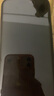 Apple/蘋(píng)果 iPad mini (A17 Pro) 8.3英寸 平板電腦(256G eSIM版/mini7/MXQ63CH/A)星光色 曬單實(shí)拍圖