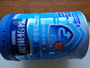 雀巢（Nestle） 怡養中老年奶粉850g罐裝送父母長(cháng)輩早餐搭檔營(yíng)養沖飲牛乳粉 中老年奶粉1罐裝 曬單實(shí)拍圖