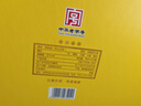 西鳳酒 華山論劍20年 52度 500ml*2瓶 禮盒裝 鳳香型白酒 中秋節(jié)送禮 曬單實拍圖