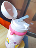 babycare兒童保溫杯嬰兒寶寶學(xué)飲吸管水杯水壺不銹鋼保溫杯上學(xué)450ml 曬單實(shí)拍圖