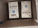 [長松] 聚乙二醇4000散10g*10袋/盒 曬單實拍圖