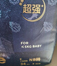 babycare皇室獅子王國(guó)弱酸紙尿褲 mini裝NB34片便攜裝尿不濕 曬單實(shí)拍圖