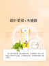 懷爾德Dr.wild瑞士進口兒童牙膏2-3-5歲嬰幼兒牙膏溫和防蛀牙含氟75ml 曬單實拍圖