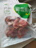 六和 單凍雞胗 2斤 白羽雞冷凍雞肫鹵雞胗烤雞胗食材 曬單實(shí)拍圖