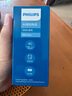 飛利浦（PHILIPS）V13P 海棠紅 翻蓋老人手機 移動(dòng)聯(lián)通電信4G全網(wǎng)通 雙卡雙待老年人手機大字大聲音備用智能學(xué)生手機 曬單實(shí)拍圖