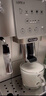 德龍（Delonghi）【中秋禮品】咖啡機(jī) 家用全自動咖啡機(jī)進(jìn)口 意式現(xiàn)磨自動奶泡卡布奇諾全彩觸屏 E LattePlus EX:2 曬單實(shí)拍圖