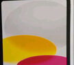 Apple/蘋果【國家補貼】iPad 11英寸 A16芯片2025年款 平板電腦 (256GB WLAN版/學習辦公娛樂)銀色 曬單實拍圖