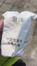 十月結晶唐淺一次性?xún)妊澞衅浇羌兠夼惝a(chǎn)旅行旅游出差免洗 8條3XL 曬單實(shí)拍圖
