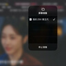 極米Z6X 第五代 投影儀家用 輕薄投影機高清 家庭影院丨一體式云臺 2年質(zhì)保 國家補貼 曬單實拍圖