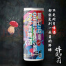 嬌蠻蘿莉蘑幻云南特產(chǎn)見手青精釀啤酒野生菌勇敢的人蘑菇魔幻330ml/1L 蘑幻云南精釀1L*2桶 曬單實(shí)拍圖