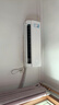 美的空調(diào)掛機(jī)2025酷省電新一級(jí)能效變頻冷暖家用壁掛式防直吹五代自清潔以舊換新家電國(guó)家政府補(bǔ)貼20% 大1.5匹 一級(jí)能效 新款酷省電Q 曬單實(shí)拍圖
