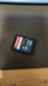 閃迪（SanDisk）128GB SD相機內存卡 C10 拍攝全高清視頻 微單/單反數碼相機存儲卡 堅固耐用 超高性?xún)r(jià)比 曬單實(shí)拍圖