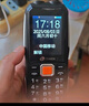 天語(yǔ)（K-TOUCH）Q31 全網(wǎng)通4G三防老年人手機(jī)超長(zhǎng)待機(jī)移動(dòng)聯(lián)通電信大字大聲直板按鍵備用學(xué)生功能專(zhuān)用手機(jī) 黑色 曬單實(shí)拍圖