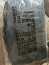 坦博爾2024年新款羽絨服男輕薄短款立領(lǐng)羽絨馬甲TAF310101A 夜海藍(lán) L 175/92A 曬單實(shí)拍圖