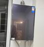 美的（Midea）【安睡M9Max】16升燃?xì)鉄崴魈烊粴?一級(jí)靜音TSI增壓大水量零循環(huán)恒溫【國家補(bǔ)貼15%】以舊換新 曬單實(shí)拍圖